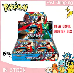 Pokemon Card Mega Brave Booster Box M1L Japanese w/shrink Sealed box - Image 1