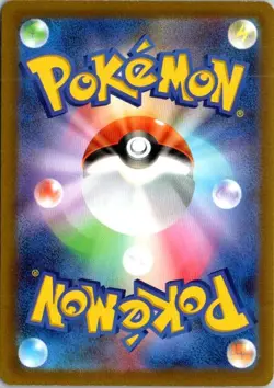 Snorlax 145/190 Shiny Treasure ex Pokemon Japanese Lightly Played - Image 2