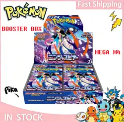 Pokemon MEGA Ninja Spinner Booster Box M4 Japanese w/Shrink new - Image 1