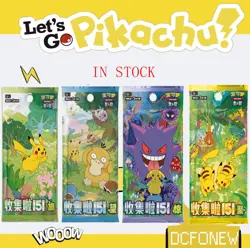 Pokemon TCG Chinese Collect 151C Journey Hope Surprise Gather Slim Booster Box - Image 1