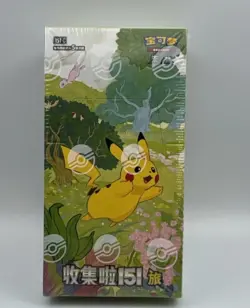 Pokemon TCG Chinese Collect 151C Journey Hope Surprise Gather Slim Booster Box - Image 5