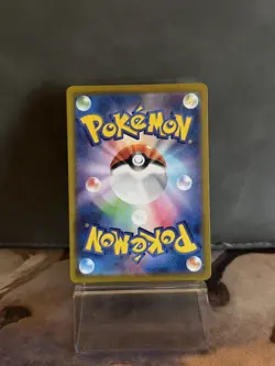 2023 Ivysaur ⭐ 002/032 Holo Pokemon TCG Classic Venusaur Pokemon Japanese NM - Image 2