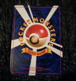 Vintage Pokemon Erika's Vileplume Holo Rare Japanese No.045 Gym Heroes - Image 4