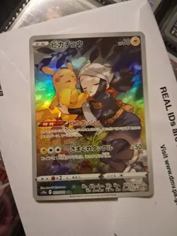 Pikachu 073/071 Dark Phantasma CHR Character Rare Holo JP 2022 - Image 1