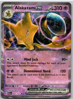 Alakazam ex 065/165 Double Rare 151 Pokemon - Image 1