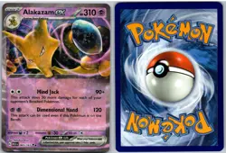 Alakazam ex 065/165 Double Rare 151 Pokemon - Image 3