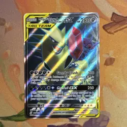 Pokemon Mega Sableye & Tyranitar GX 225/236 Unified Minds Holo - Image 1