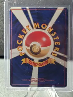 Sabrina's Gaze Japanese Challenge from the Darkness BANNED ART Pokemon TCG MP - Image 2