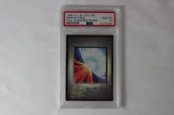 PSA 10 Mirror Force Yu-Gi-Oh DM1 1998 Duel Monsters Promo Japanese VINTAGE - Image 2