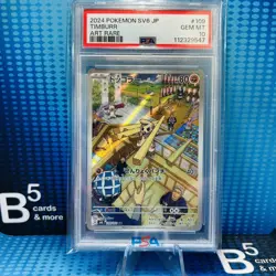 Pokemon TCG Timburr 109/101 PSA 10 Mask Of Change Japanese Art Rare - Image 1