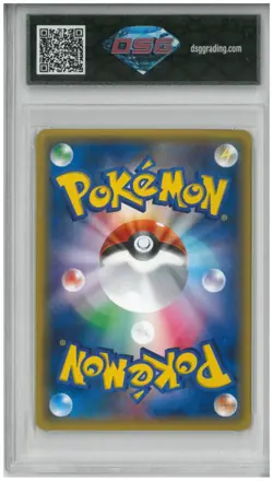 2016 Pokemon Starter Pack Japan CHARIZARD EX #010/072 💎 DSG 10 Gem Mint - Image 2