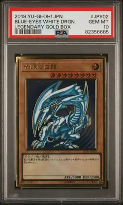 2019 YU-GI-OH! JPN LEGEND GOLD BOX #JPS02 BLUE-EYES WHITE DRAGON PSA 10 - Image 1