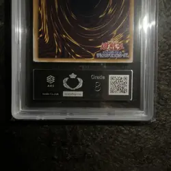 ARS 8 Yu-Gi-Oh yugioh Blue Eyes White Dragon SM-51 Ultimate Rare Relief - Image 5