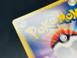 POKEMON Vintage Japanese Emboar 008/037 HS Tepig Half Deck Holo Card - Image 3