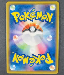 POKEMON Japanese Scizor 061/095 sm8 Sun & Moon Holo Rare Card - Image 2