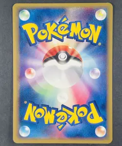 POKEMON Japanese Eevee 007/015 Holon Research Tower Lightning Quarter Deck - Image 2