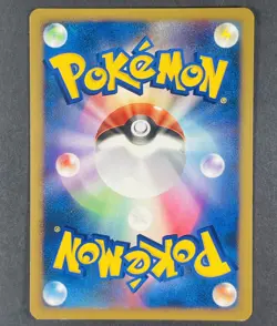 POKEMON Japanese Charmander DPBP#004 DP3 Shining Darkeness Card 1st Edition - Image 2