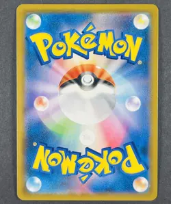 POKEMON Japanese Darkrai 068/150 sm8b Sun & Moon Ultra Shiny GX Holo Rare Card - Image 2
