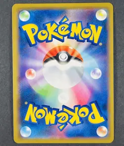 POKEMON Japanese Dragonite 068/094 sm11 Sun & Moon Miracle Twins Holo Rare Card - Image 2
