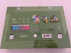 Pokemon TCG Dragon Boat and Lunar NY 2026 Festival Collector's Gift Box Chinese - Image 4