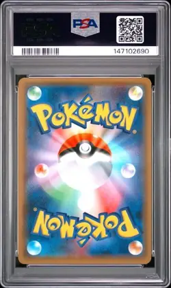 Pokemon PSA 10 Gengar & Mimikyu GX #038 Sun & Moon Tag Bolt 2018 Japanese - Image 2