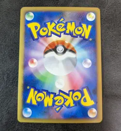 ++ Pokemon card game TCG Forretress 1st 046/080 L2 HoloJapanese - Image 2