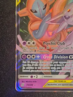 Pokemon TCG - Espeon & Deoxys GX 72/236 Unified Minds - Image 2
