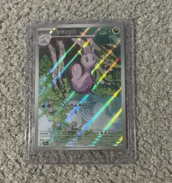 Pokemon Viscargot 095/086 CRI Wachsendes Chaos Illustration Rare Deutsch - Image 1