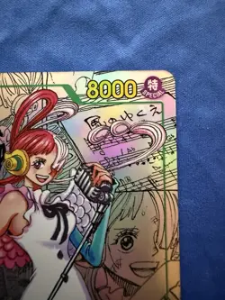 Uta EB03-061 Manga Alt Art Comic Parallel Heroines Edition 2025 One Piece Card - Image 5