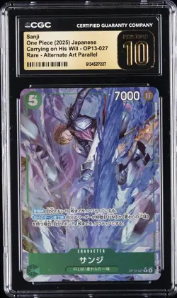 2025 ONE PIECE JAPANESE #OP13-027 SANJI CGC 10 PRISTINE - Image 1