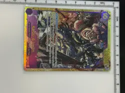 Kaido and Linlin OP08-119 Sec One Piece TCG Two Legends English - Image 1