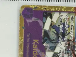 Kaido and Linlin OP08-119 Sec One Piece TCG Two Legends English - Image 2