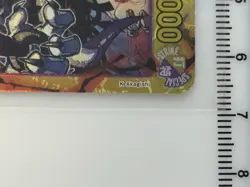 Kaido and Linlin OP08-119 Sec One Piece TCG Two Legends English - Image 4