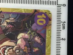 Kaido and Linlin OP08-119 Sec One Piece TCG Two Legends English - Image 5