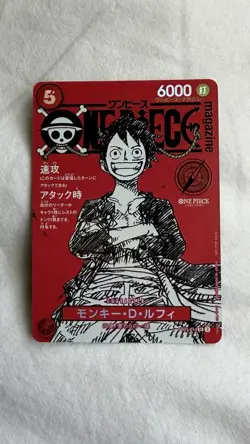 2025 ONE PIECE JAPANESE PROMOS ONE PIECE MAGAZINE VOL.20 MONKEY D. LUFFY CARD - Image 1