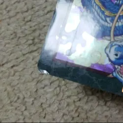 Dragon Ball Visual Adventure Card Goku Hologram Series 253 - Image 3