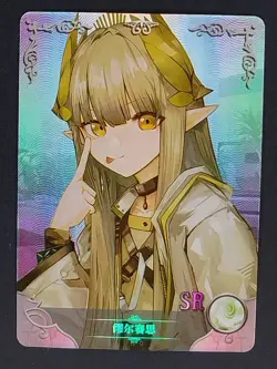 Muelsyse Goddess Story Waifu Anime Trading Card SR Arknights - Image 1