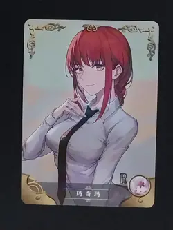 Makima Goddess Story Waifu Anime Trading Card R - Image 1