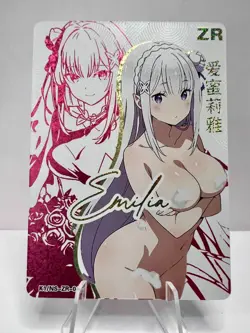 Emilia Re:Zero Goddess Story DMG K1-NS-ZR Anime Girl Waifu Card - Image 1