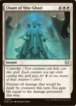 Chant of Vitu-Ghazi 177 MOC Commander: March of the Machine NM - Image 1