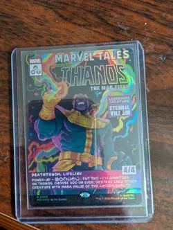 Thanos, The Mad Titan (Borderless) (0400) Marvel Super Heroes Foil - Image 1