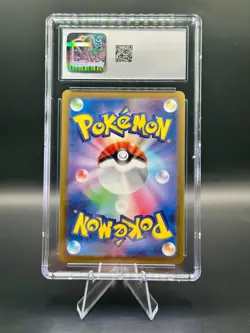 CGC 10 Radiant Blastoise Holo 018/071 JP Pokemon GO s10b Pokemon Card - Image 2