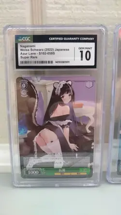Weiss Schwarz Azur Lane SR Mixed Graded Cards Lot CGC 10 - Image 2