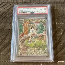 2024 Pokemon Japanese SV-P SD Generations SP BTL SET #192 Meowth PSA 10 - Image 1
