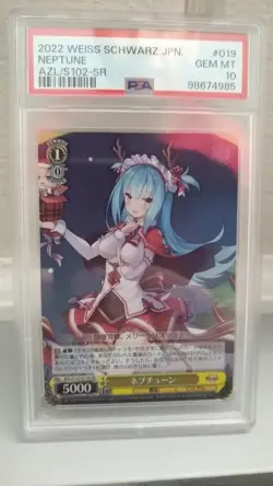 Weiss Schwarz Azur Lane Mixed Card Lot PSA/BGS 10 - Image 2