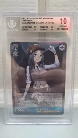 Weiss Schwarz Azur Lane Mixed Card Lot PSA/BGS 10 - Image 3