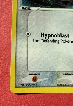 Jigglypuff 53/100 Crystal Guardians Reverse Holo Pokemon Card - Image 4