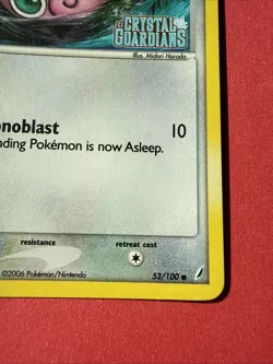 Jigglypuff 53/100 Crystal Guardians Reverse Holo Pokemon Card - Image 5