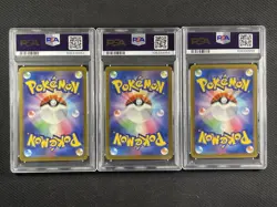 Pokemon Card x3 Sequential PSA 10 Gem Mt Venusaur Ivysaur Bulbasaur Japanese CLF - Image 2