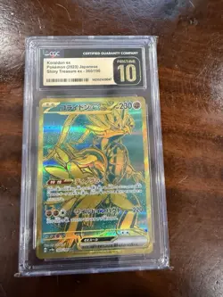 CGC PRISTINE 10 Koraidon Ex 360/190 Japanese Shiny Treasure Gold Pokemon - Image 1